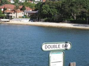Double Bay（ダブル・ベイ）