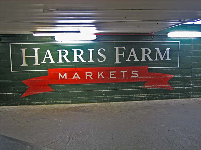 Harris Farm（ハリスファーム） Bondi Junction（ボンダイ・ジャンクション）店
